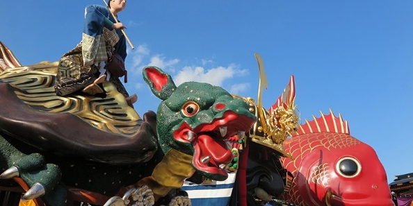 地域画像